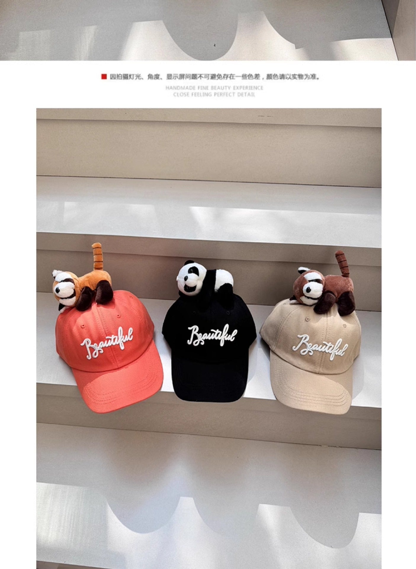Trendy Cotton Baseball Cap with Plush Animal Design – Fun & Comfy